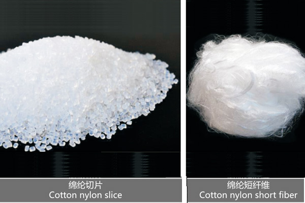 【不看后悔】制氮設備的特點您了解多少呢？